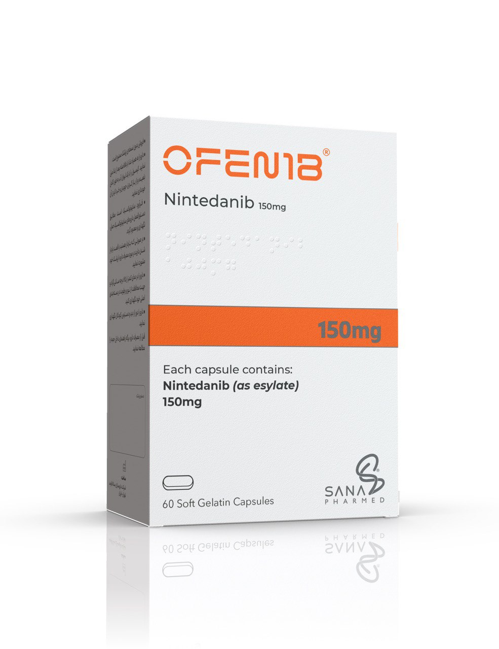 Iran achieves domestic production of Ofenib, reducing import dependence and enhancing pharmaceutical sovereignty.